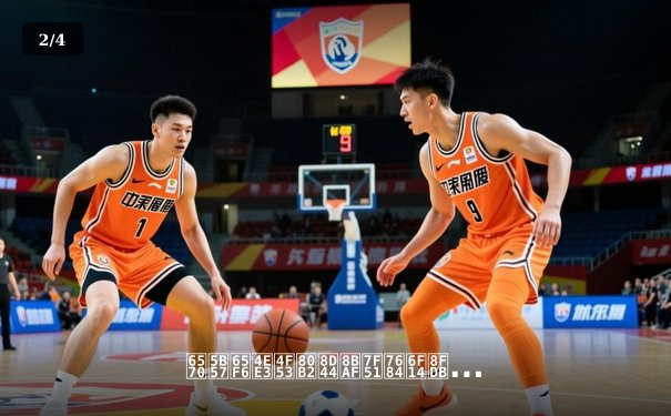 数字时代体育资讯网的演进：从信息聚合到沉浸式体验的革命 - 2